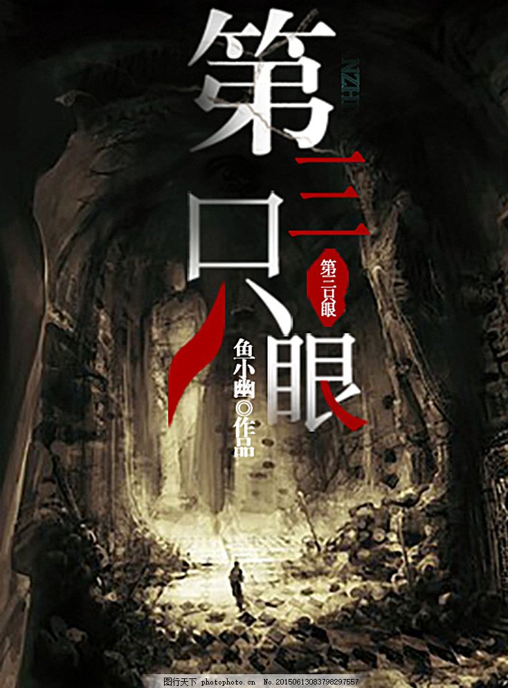 人人影院在线观看免费